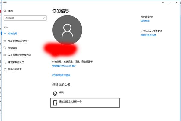 腐烂国度2注册购买安装图文详细教程 腐烂国度2如何注册安装