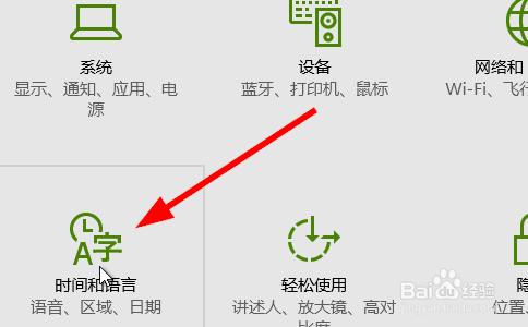 腐烂国度2注册购买安装图文详细教程 腐烂国度2如何注册安装