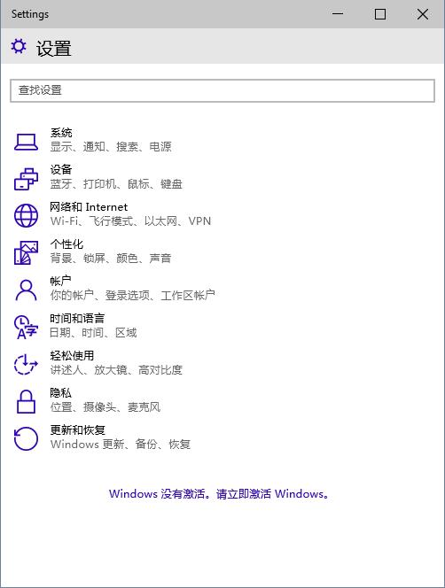腐烂国度2注册购买安装图文详细教程 腐烂国度2如何注册安装