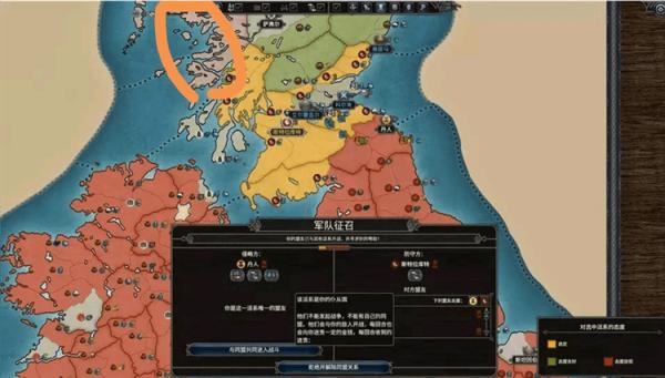 所有方面战争传奇大不列颠王座科技解锁办法介绍 所有方面战争传奇科技如何解锁