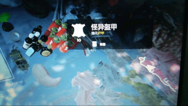 ɭthe forestʽ ɭtheforestʽ