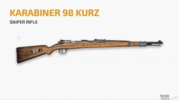 绝地求生98K武器配件详细测试 绝地求生98K如何样