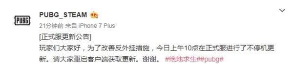为了吾王猎人如何玩 为了吾王猎人玩法攻略