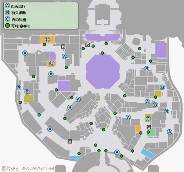 人中北斗街头治疗与求助的分布图 人中北斗治疗点在什么地方里