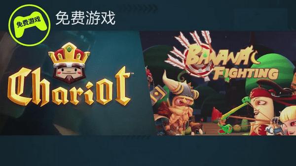 PS+会员2018年5月免费游戏总结 psn港服2018年5月会免游戏阵容