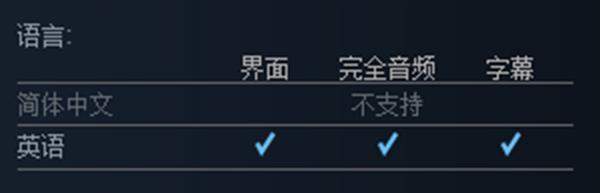 暴战机甲兵Steam什么时候发售 暴战机甲兵游戏发售时间介绍
