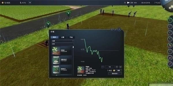 农场经理2018游戏攻略 农场经理2018详细基础向导