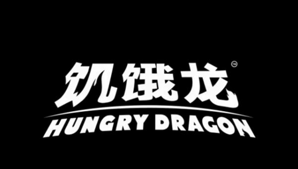 育碧3A休闲手游饥饿龙 饥饿龙好玩吗