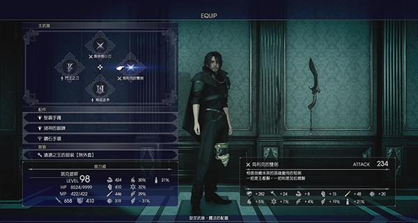 ջ15˫ʲôط ջ15˫ð취
