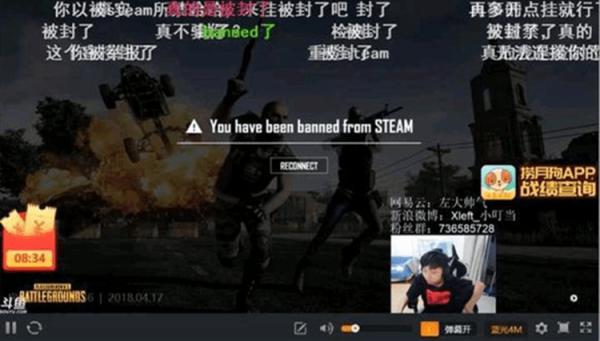 伊苏8黑屏如何办 伊苏8黑屏处理办法