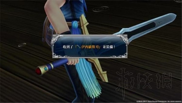 8ȫͼķ 8Ϸʲô