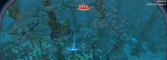 深海迷航蘑菇森林资源介绍 深海迷航蘑菇森林有哪一些资源