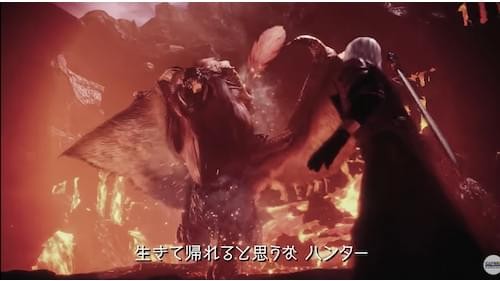 怪物猎人世界鬼泣联动内容信息列表 鬼泣联动任务及武器介绍