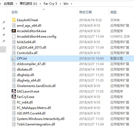孤岛惊魂5CPY如何设置中文 孤岛惊魂5CPY破解版中文设置办法