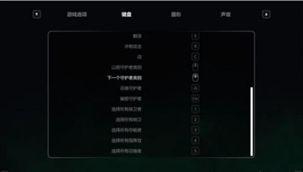 灵能主宰全支线全收集攻略 灵能主宰全剧情流程图文详细攻略