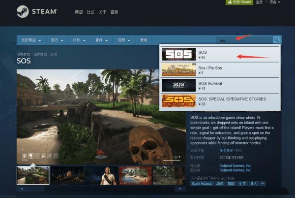SOSɱBattlEye Launcherΰ SOSɱBattlEye Launcher취