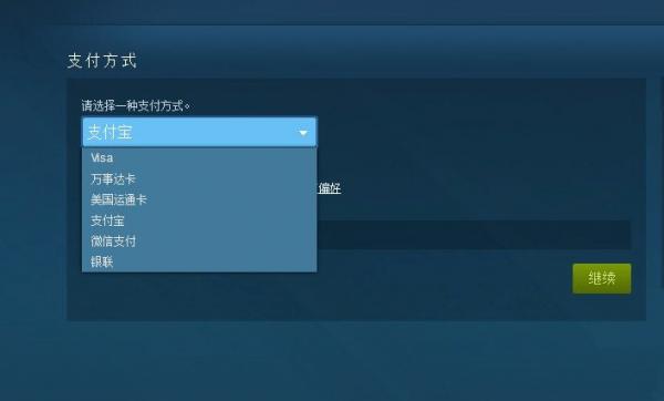 sos大逃杀如何下载 sos大逃杀下载图文详细教程