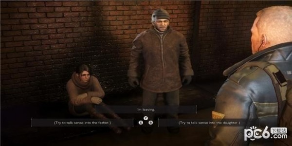 生还者Left alive什么时候出 生还者发售时间列表