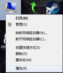 脑叶公司卡顿如何处理 脑叶公司流畅运行图文详细教程