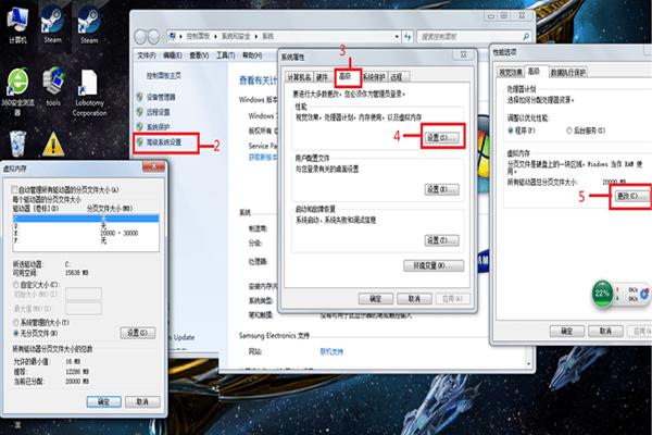 脑叶公司卡顿如何处理 脑叶公司流畅运行图文详细教程
