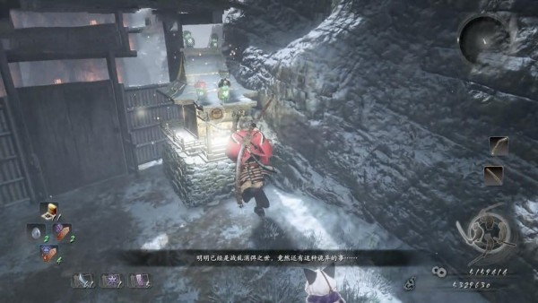 仁王东北之龙图文详细攻略 仁王dlc1东北之龙全流程攻略