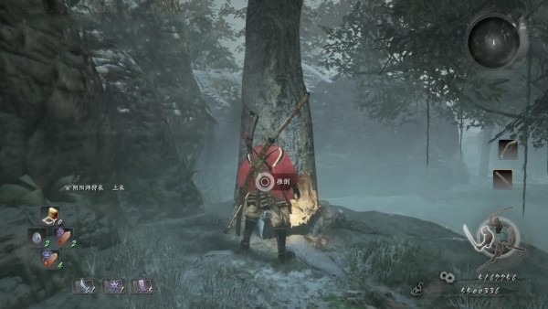 仁王东北之龙图文详细攻略 仁王dlc1东北之龙全流程攻略
