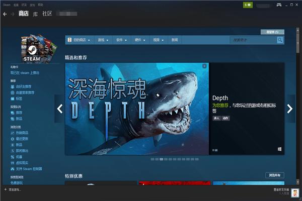 Ӱ֮ʫsteamν Ӱ֮ʫSteamذ취