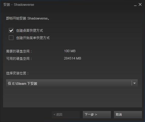 Ӱ֮ʫsteamν Ӱ֮ʫSteamذ취