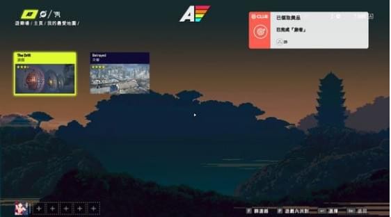 孤岛惊魂5CLUB挑战如何完成 孤岛惊魂5CLUB挑战完成办法说明