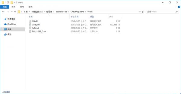 µ5EAC취 µ5#00000007ΰ