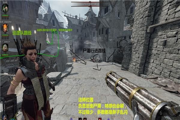 战锤末世鼠疫2正义城寨天劫难度图文详细攻略