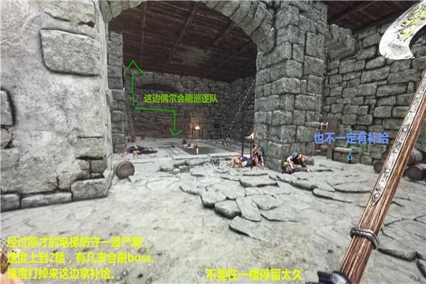 战锤末世鼠疫2正义城寨天劫难度图文详细攻略