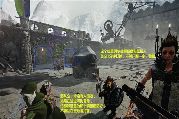 战锤末世鼠疫2正义城寨天劫难度图文详细攻略