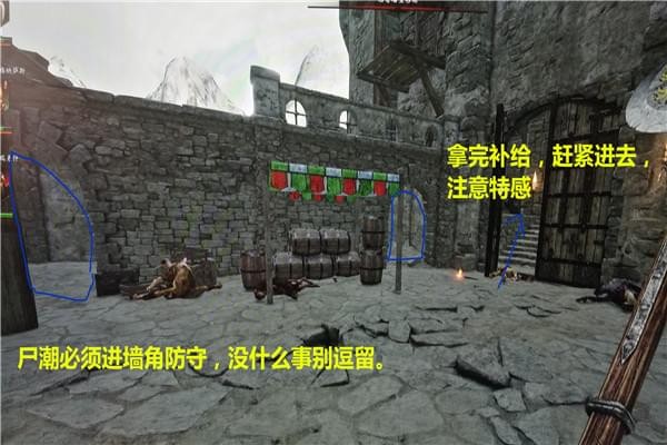 战锤末世鼠疫2正义城寨天劫难度图文详细攻略