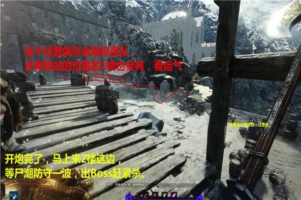 战锤末世鼠疫2正义城寨天劫难度图文详细攻略
