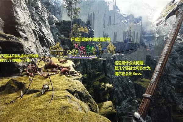 战锤末世鼠疫2正义城寨天劫难度图文详细攻略