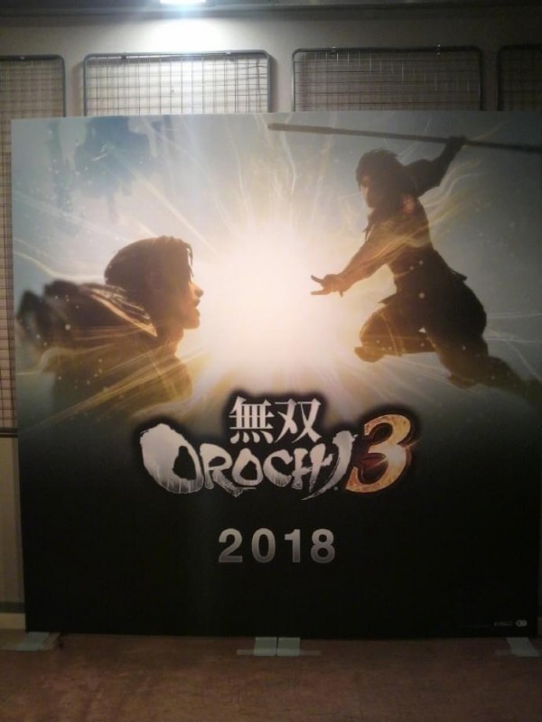 无双大蛇3出不出pc 无双大蛇3会有pc版吗
