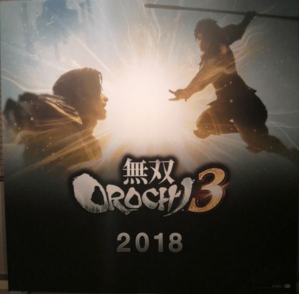 无双大蛇3什么时候出 无双大蛇3发售时间列表