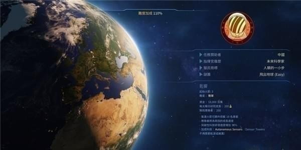 火星求生游戏攻略 火星求生全方位图文详细攻略