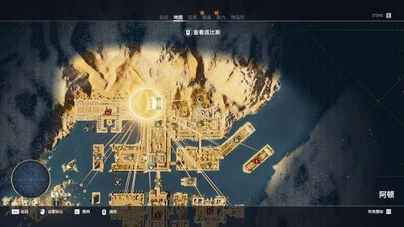 刺客信条起源法老的诅咒宝藏位置列表 刺客信条起源法老的诅咒宝藏在什么地方