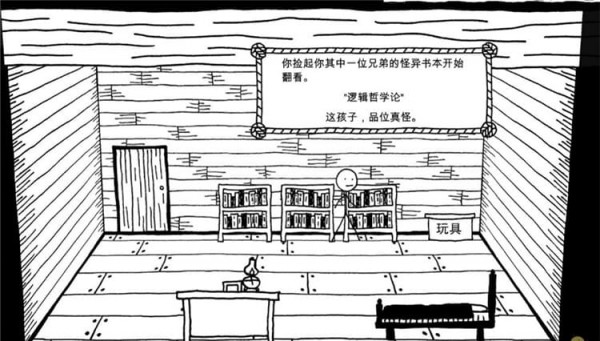 战争机器4玩不了如何办 战争机器4进不去处理办法