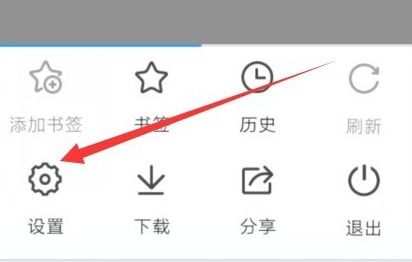 如何处理QQ浏览器视频解析异常?处理的方法