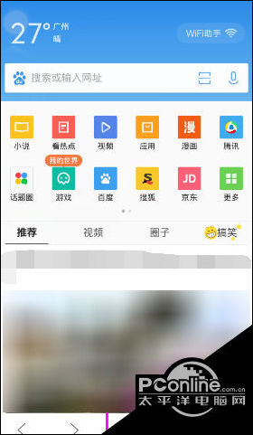 ֻQQ޺