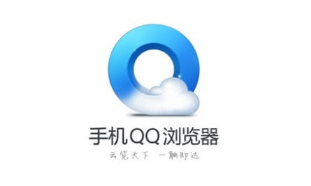 QQ浏览器手机版如何省流加速看小说节的设置
