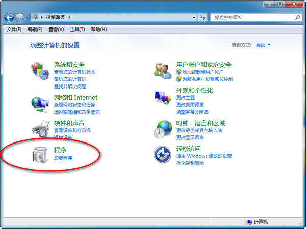 QQ浏览器如何删除 QQ浏览器删除设置步骤