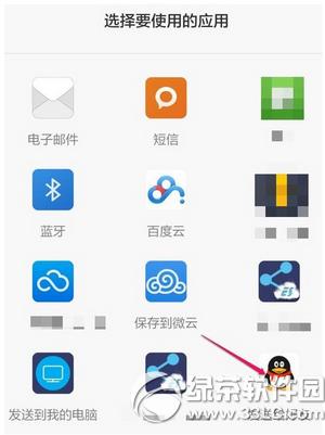 小米手机录音如何备份 小米手机录音文件夹及备份方法
