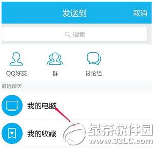 小米手机录音如何备份 小米手机录音文件夹及备份方法
