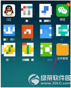 小米手机录音如何备份 小米手机录音文件夹及备份方法