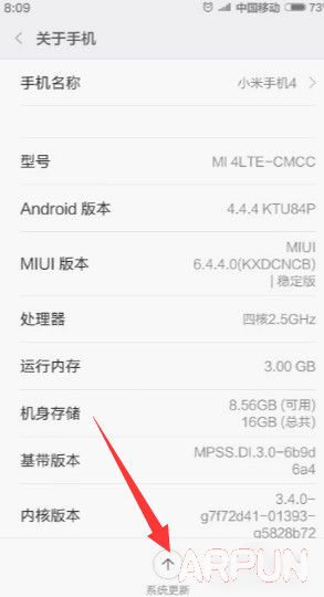 СMIUI7 СMIUI7ͼϸͼϸ̳