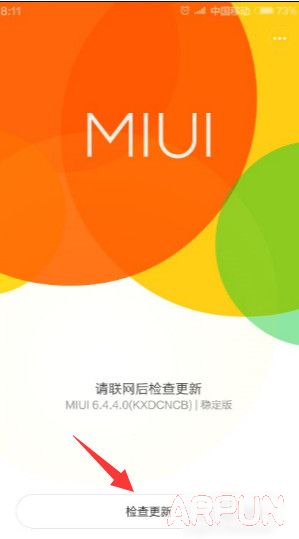 СMIUI7 СMIUI7ͼϸͼϸ̳